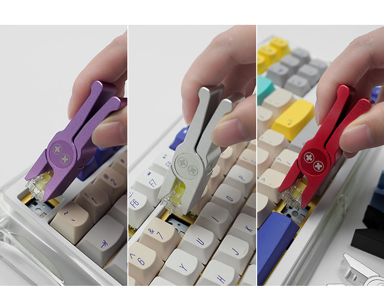 TX Aluminum CNC Switch Puller